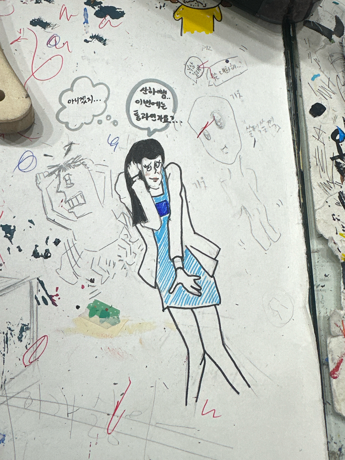 2022 합격자 바로가기