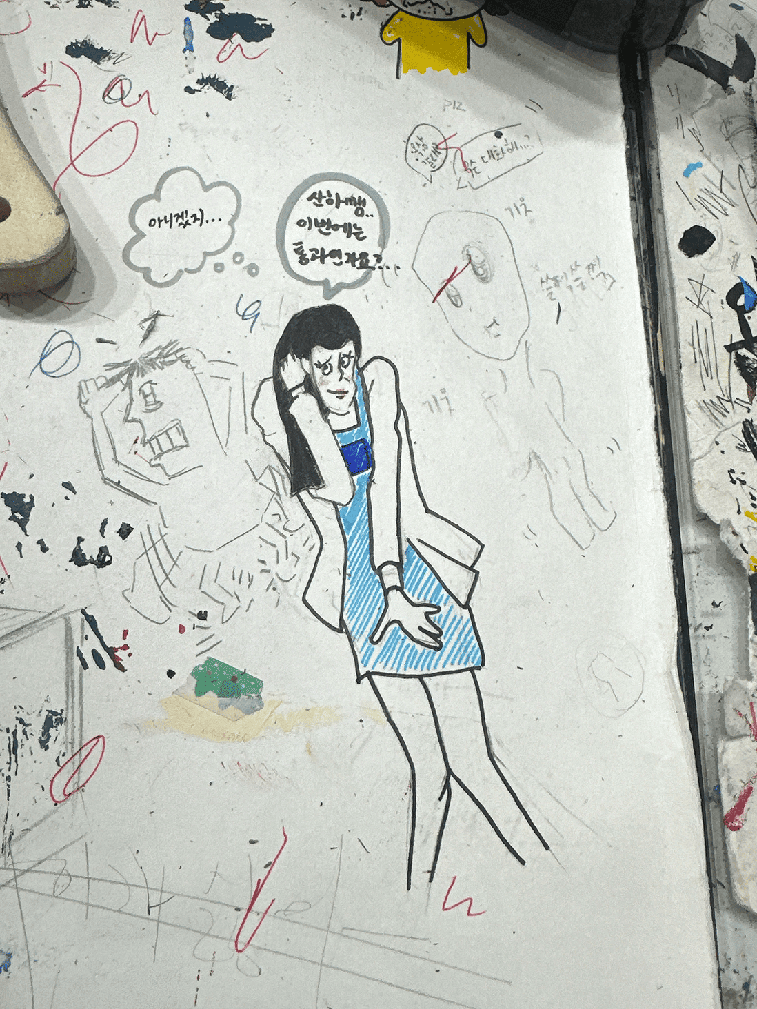 2022 합격자 바로가기